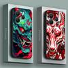 Чехол для телефона для Xiaomi Redmi 15C 14C 12C 13C 4G Redmi Note 15 14 13 12 11 10 Pro Plus 12S Силиконовый Мягкий Чехол Искусство Маска Они Дракон