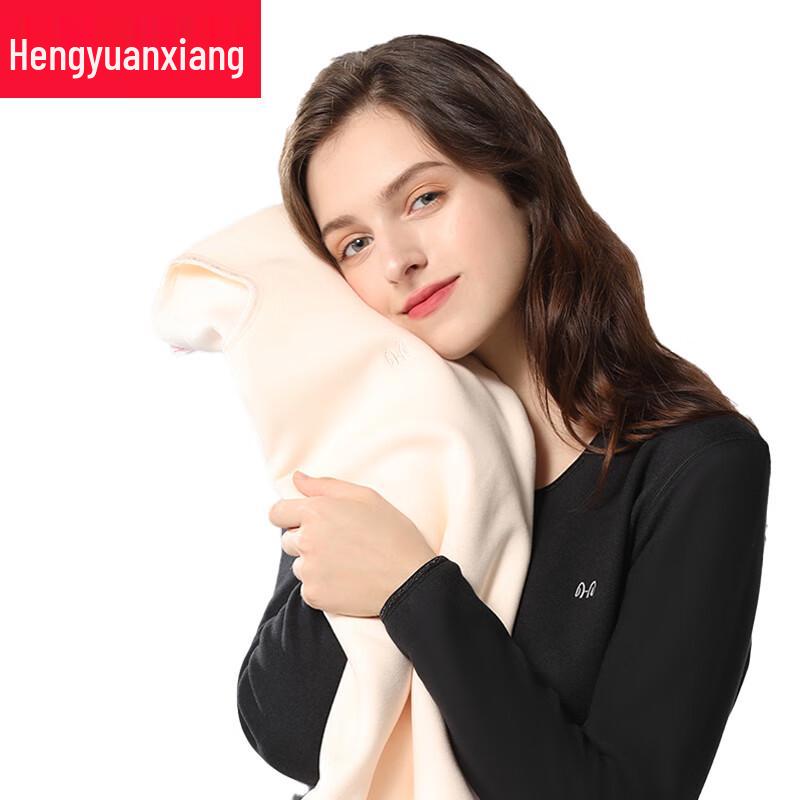 Hengyuanxiang Warm Thermal Underwear Set