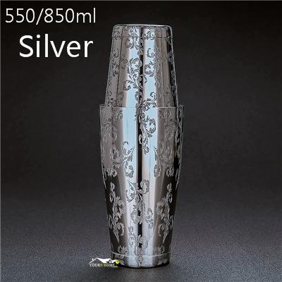 500ml/800ml Engraving Skull Stainless Steel Cocktail Boston Bar Shaker Bar Tools Barware
