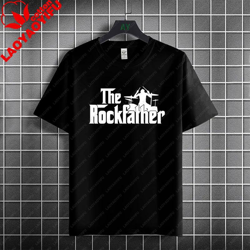 Rock Music Skeleton Drummer Rock on Drum Kit Graphic Tshirt 100Cotton Short Sleeve Round Neck Humor Style Casual Tshirt