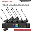 XEW-301 Wired Video Tracking Conference Microphone System (CN version)