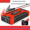 12V High-Capacity Car Battery Jump Starter Power Bank