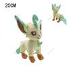 Plush Eevee Vaporeon Jolteon Glaceon Flareon Umbreon Sylveon Espeon Leafeon Stuffed Peluche Dolls Gift Toys