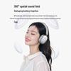Беспроводные Bluetooth-наушники Cooler R16 с оголовьем