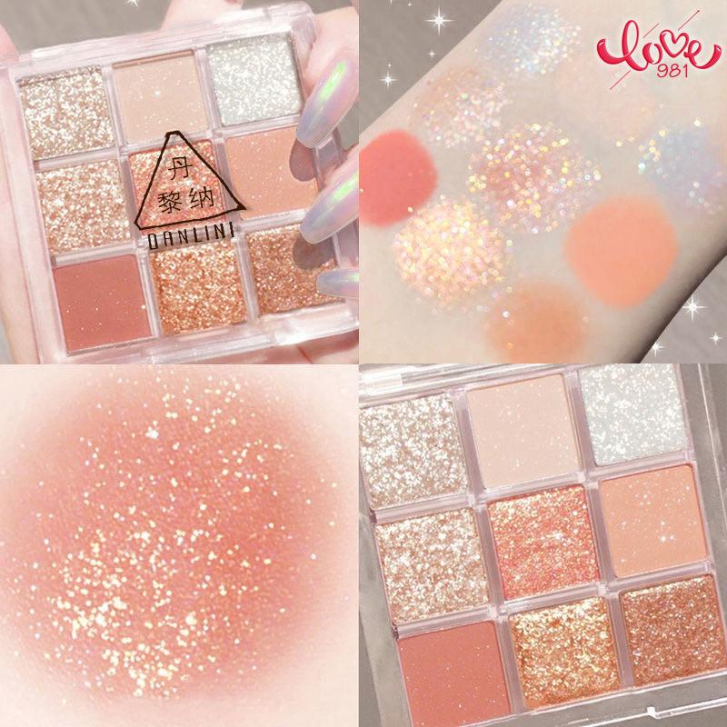 Лоток для теней, 9 цветов, водостойкий