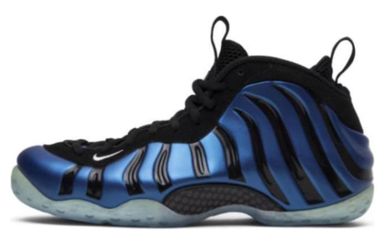 Nike Air Foamposite One & Nike Penny 6 Sharpie Pack 800180-001