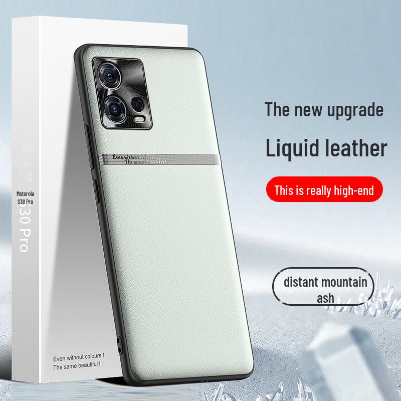 Защитный чехол для Motorola S30pro Liquid Leather Anti-Fall - One Piece