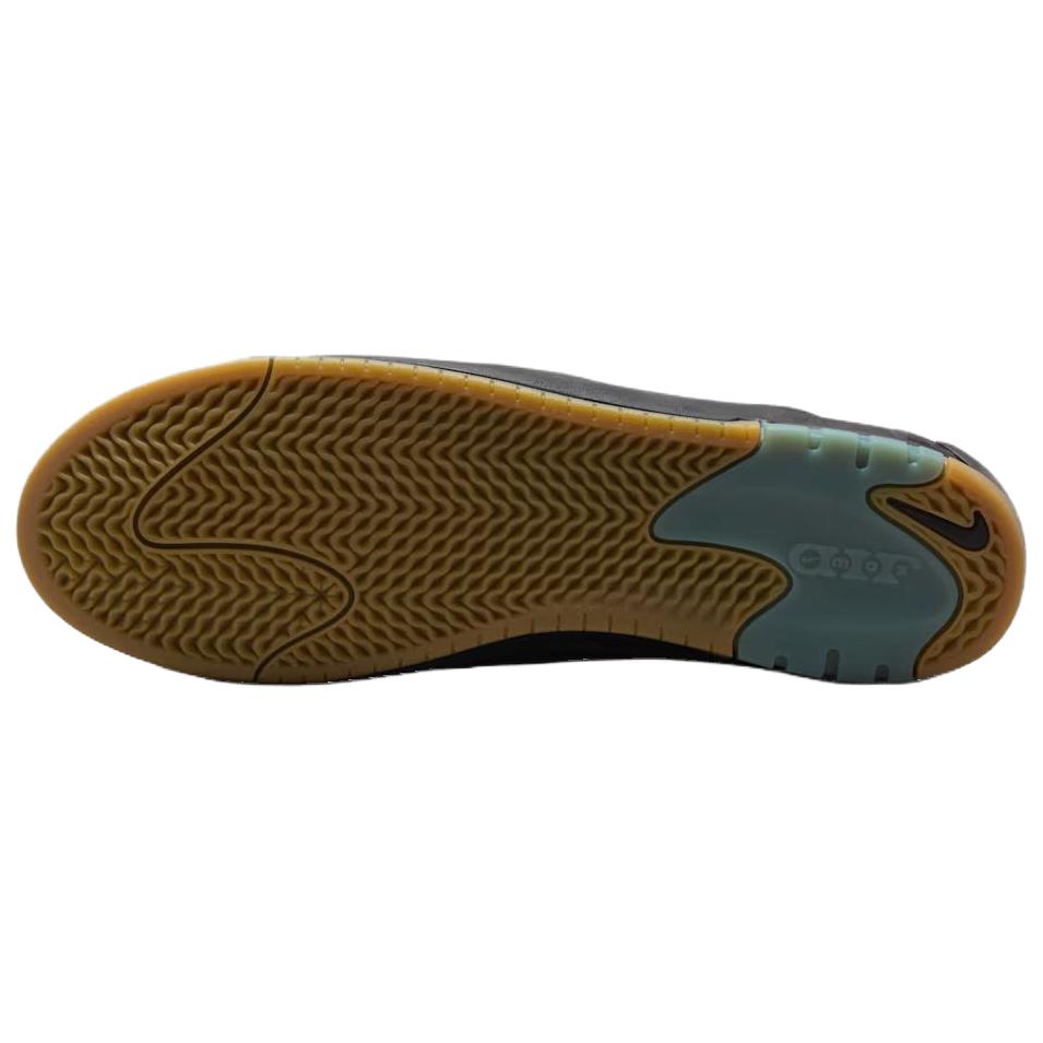 Nike Кроссовки мужские Air Max Ishod Черные IR1887-001