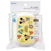 Skater Children's Lunch Box, Small Size, 1 Tier, 270ml, Fluffy Dome-Shaped Kids Lunch, Antibacterial Treatment, Made In Japan, Disney Mickey & Friends