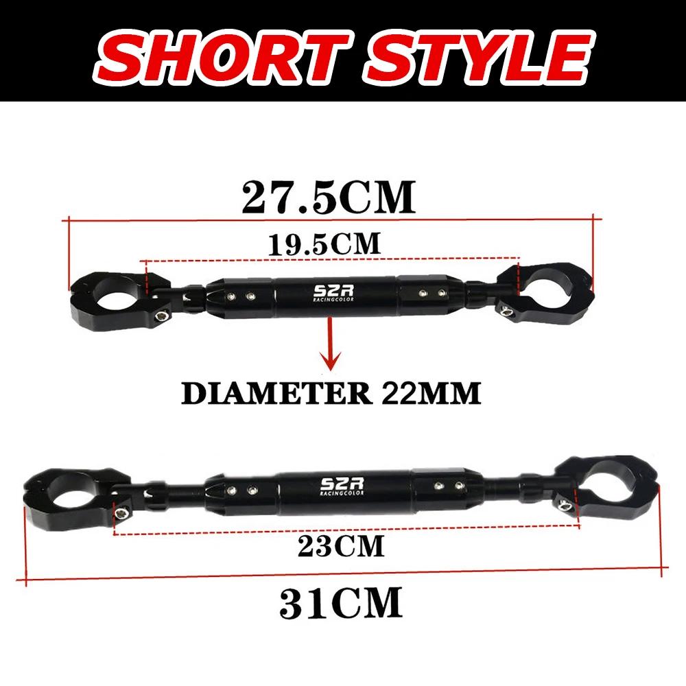 For BMW F800GS Adventure F 800 GS F800 GS ADV F850GS F750GS Motorcycle Accessories Balance Bar Handlebar Crossbar Phone Holder