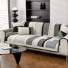 Sofa Seat Cushions for All Seasons, Modern Style High-end Sofa Special Cover Cloth, New Leather Sofa Back Cover