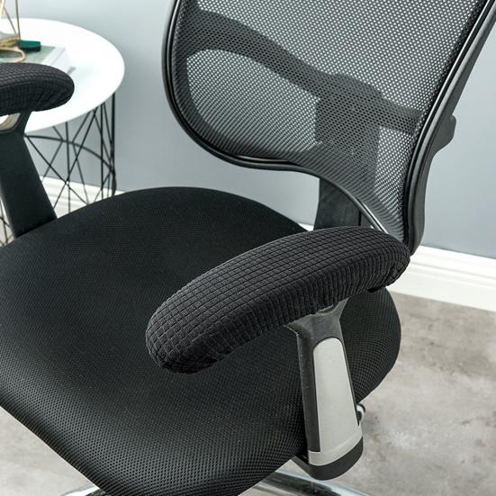 1 пара чехлов на подлокотники офисного кресла, эластичная лента, моющиеся чехлы на подлокотники, съемные эластичные протекторы для подлокотников кресла для дома, офиса, компьютерных кресел