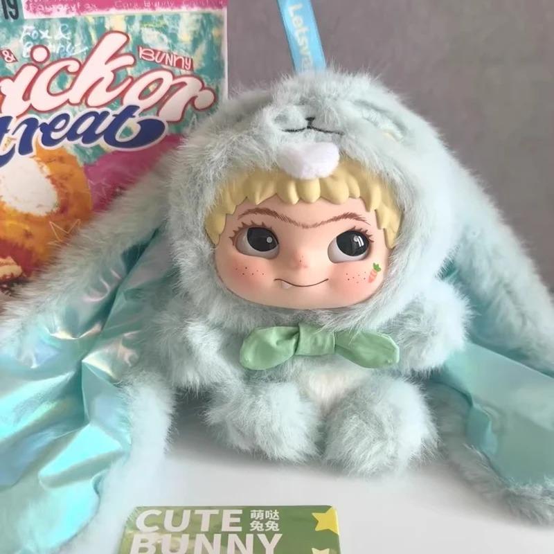 Новая серия дневников-розыгрышей Wakuku V2 Bunny Fox, виниловая коробка-сюрприз, милая кукла, украшение для сумки, подвеска, коллекционная игрушка, подарки
