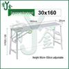 Youjin Folding Adjustable Scaffolding Work Platform