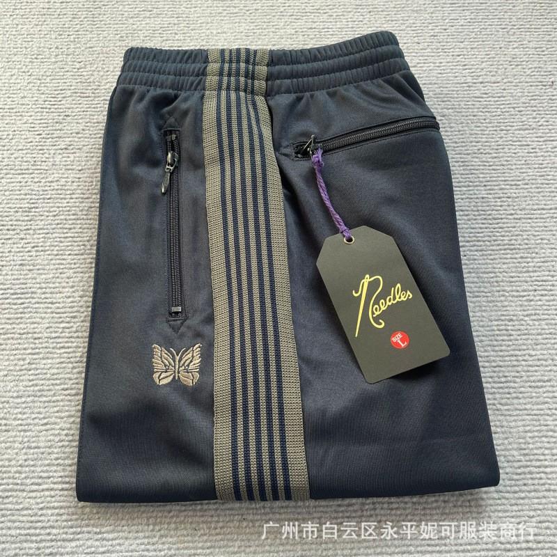 Butterfly Print Loose Straight Cut Unisex Pants Cotton Blend Daily Wear Streetwear