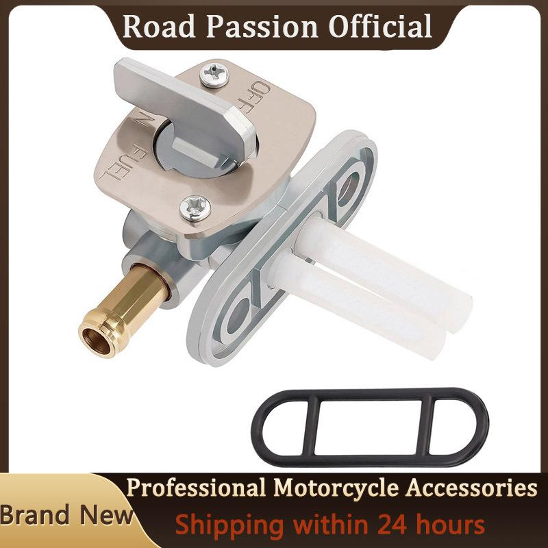 Petcock Fuel Switch Gas Tank Shut Off Valve For Yamaha FZS600 Fazer SR400 YZ250F YZ400F YZ426F YZ450F YZ80 YZ85 4DP-24500-01-00