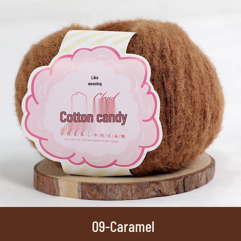 Пряжа для вязания крючком Cloud Candy Dopamine Camel Wool для DIY-вязания и изготовления милых кукол