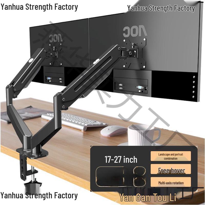 No-Drill Dual Screen Desktop Monitor Stand with Pneumatic Retractable Arm