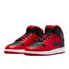 Air Jordan 1 Mid Reverse Bred (2021)