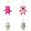 Soft And Cuddly Toy Bass Lightyear Woody Strawberry Bear Three-eyed Monster Plush Decor