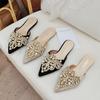 Fashion Elegant Pearl Beaded Slippers Women Brides Wedding Shoes Closed Pointed Toe Flat Sandals Ladies Home Pantuflas Lace Mules Slides