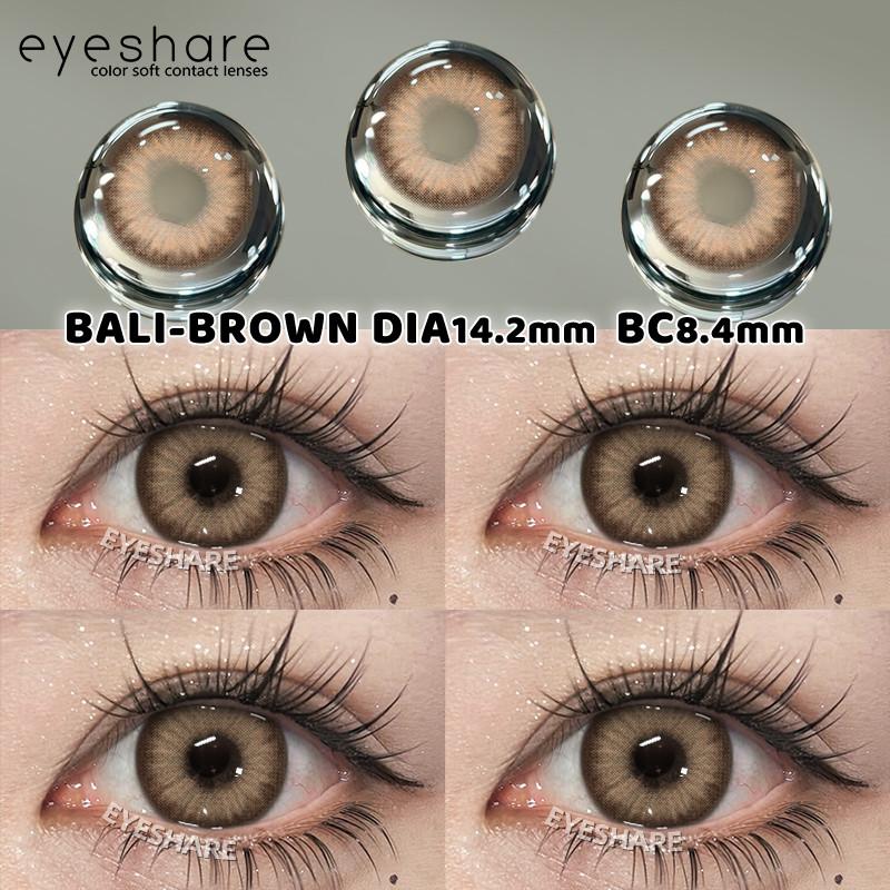 EYESHARE 1 Pair Color Contact Lenses for Eye Makeup Chocolate Korean Softlens Gray Pupils Beautiful Cosmetics Lens