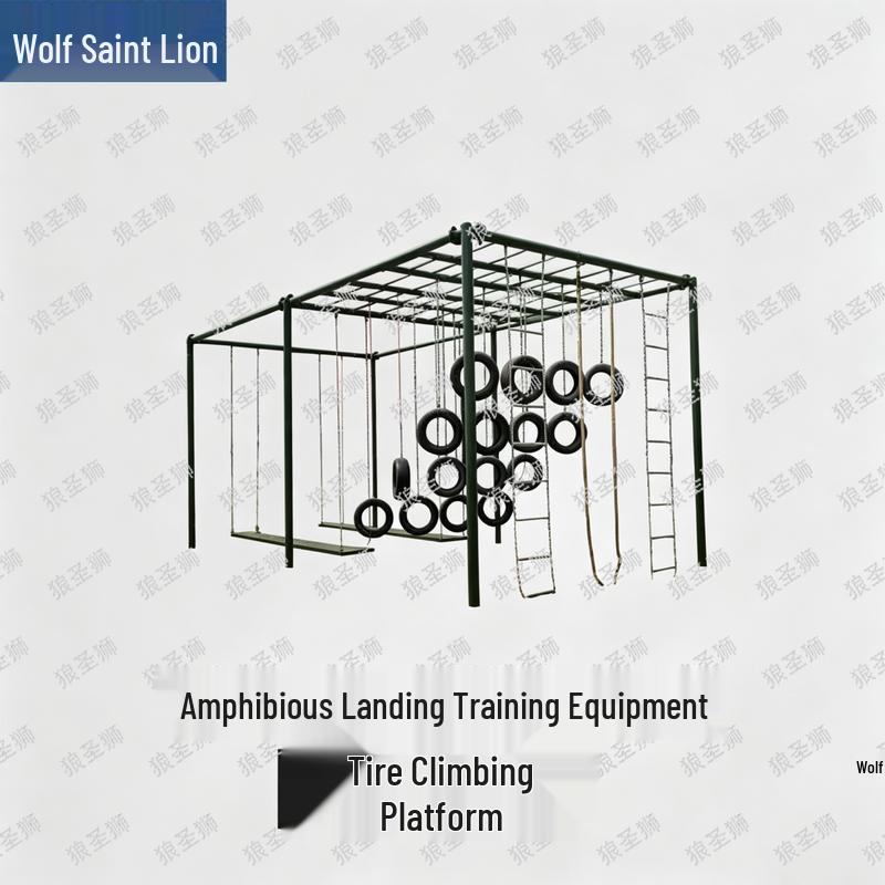 Military Island Landing Obstacle Course Equipment