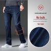 JEANSWEST Men's Straight Leg Relaxed Fit Jeans