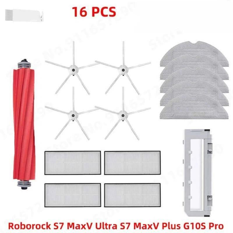 Suitable For Roborock S7 / S7 MaxV Ultra / S7 MaxV Plus / G10S Pro / G10 Replacement Accessories Main Side Brush Cover Dust Bag Mop Hepa Filter