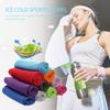 Сжатые уличные принадлежности Chilly Sweat Gym Towels Охлаждающее полотенце Быстросохнущее ледяное полотенце Полотенце для защиты от пота