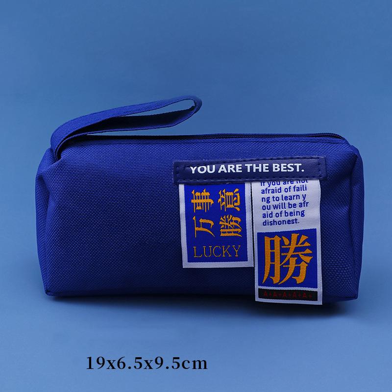 Super Large Capacity Pencil Case School Pen Case Supplies Pencils Pouch Stationery Back To School Presented