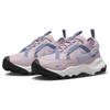 Nike TC 7900 Platinum Violet Ashen Slate Женские кроссовки Фиолетовый Саммит-Белый Футбольно-Серый DD9682-002