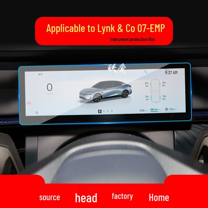 Compatible with 26 Lynk & Co 01 models, the tempered film protects the 06EM-P console, 07EM-P panel, and interior screens.