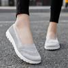 Spring Mesh Women'S Shoes Flat Bottom Soft Surface Comfortable Sports Shoes Shallow Mouth Hollow Breathable Casual Women'S Shoes 35-42