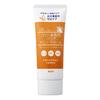 Professional Barrier Hand Cream 50g Water-Repellent Barrier Protection