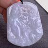 Burma A-Grade Natural Jade Leaf Pi Xiu Pendant