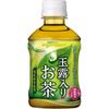 Зеленый чай Гёкуро от Pokka Sapporo 275 мл x 24 бутылки, Освежающий вкус, Насыщенный аромат, Удобная упаковка