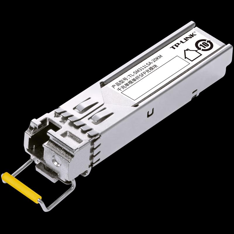 Tp-Link Гигабитный оптический модуль SFP
