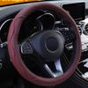 37-39 см чехол на руль автомобиля нескользящий чехол на руль автомобиля противоскользящий тисненый кожаный автомобильный стиль аксессуары для автомобиля