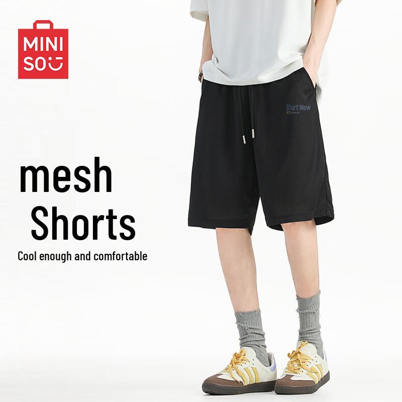 MINISO Мужские летние дышащие спортивные шорты с сеткой