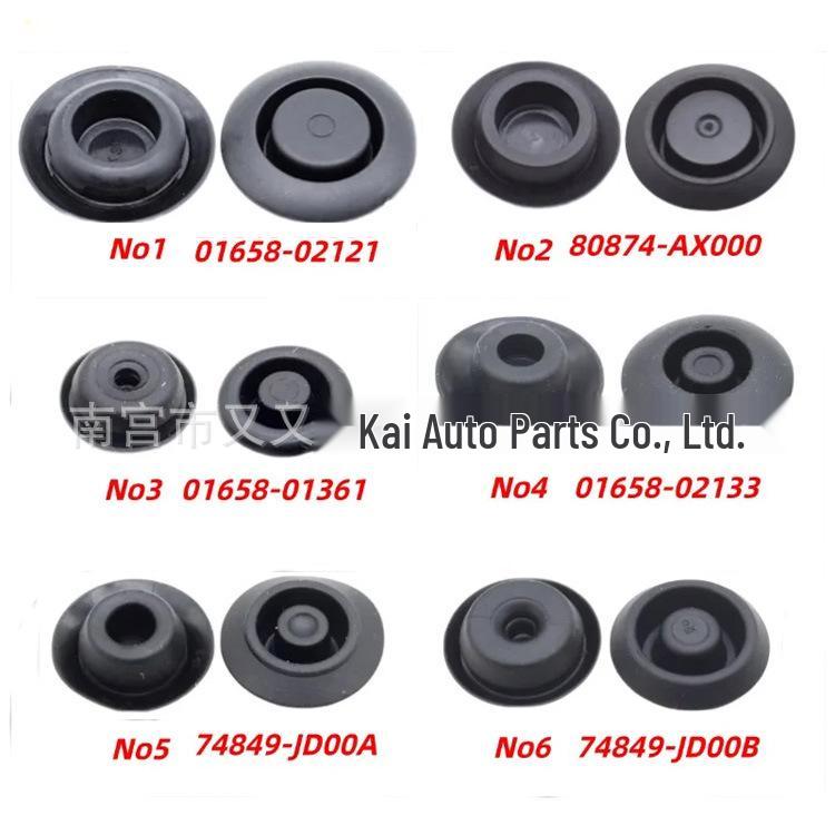 Черная водонепроницаемая заглушка кузова Nissan - Универсальная посадка