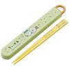 Lunch Box Chopstick Box Set Chopsticks 16.5cm For Children Antibacterial Treatment Chikawa Easy To Open Sliding Type Made In Japan ABS2AMAG-A