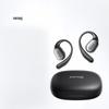 Спортивные Bluetooth-наушники с открытым ухом SANAG C16S