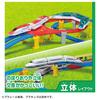 TAKARA TOMY Plarail Let's run cool with 20 layouts! DX Rail Kit Train Toy Ages 3 and up
