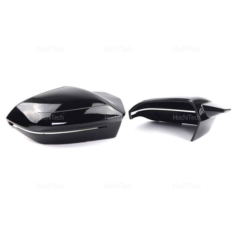 For BMW X3 G45 2025-2027 Left Hand Drive Replacement Side Mirror Cover 1 Pair Rear View Side Case Black Car Rearview Mirror Caps