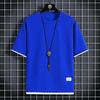 Men's Summer Casual Two-Piece-Look T-Shirt, High-End Large-Size Sports Short-Sleeve Five-Point Sleeve Top
