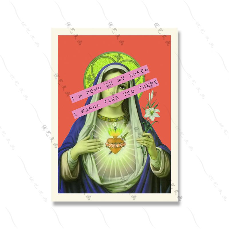 Феминистская лирика, цитата, Королева Елизавета, холст, картина, ретро, забавная молитва Девы Марии, религиозный принт, плакат, настенный художественный декор для комнаты