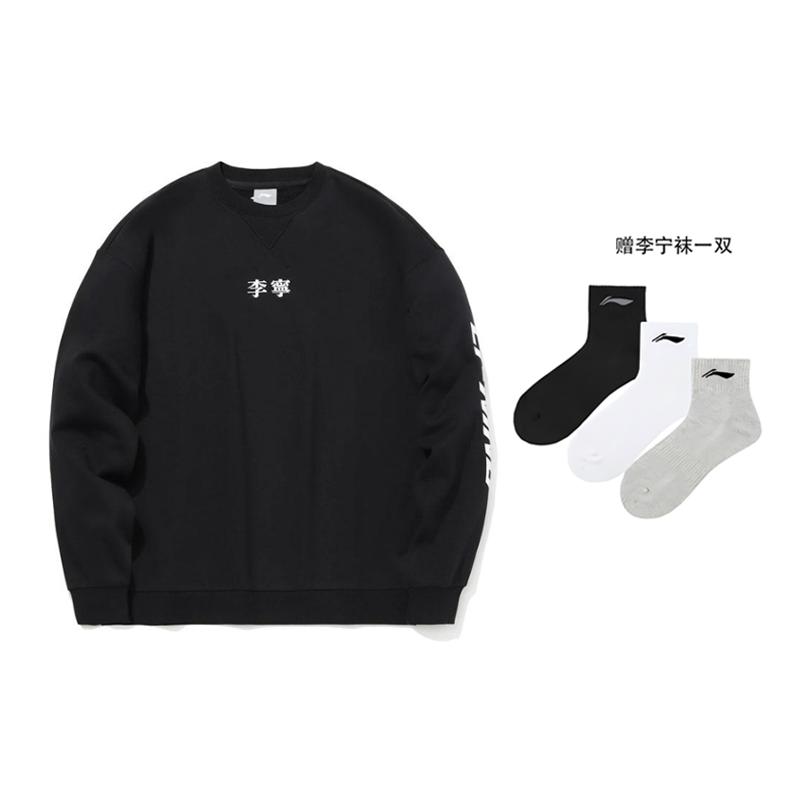 Li Ning Толстовки Мужские С круглым вырезом Умеренный Обычный YWDV395-2