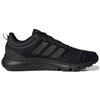 Adidas Мужские кроссовки Fluidup Black Carbon Core-Black Cloud-White H02001