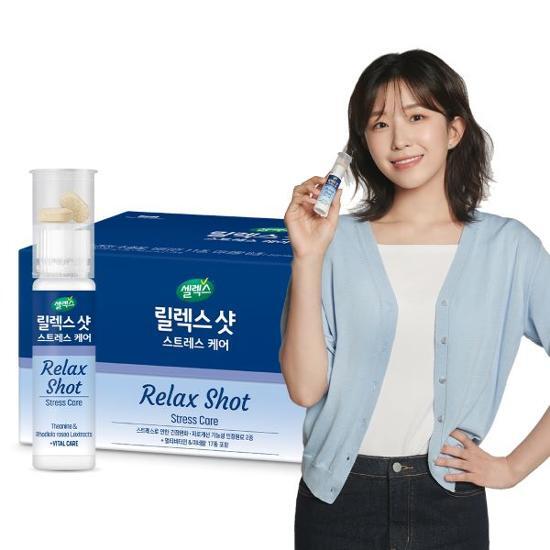 Cellex Relax Shot Уход за стрессом (22,5 г x 7 шт. / 28 шт., выберите 1)